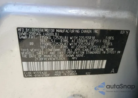 2014 Toyota Rav4 Limited from USA, damaged, VIN 2T3DFREVXEW153934